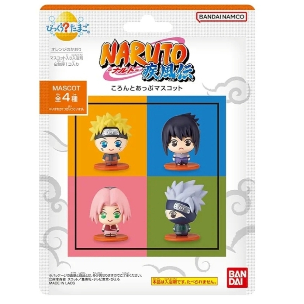 Naruto Bath Bomb Ball Orange scented